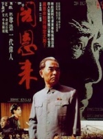 99久久国产综合精品2020